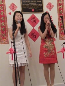 Chinese New Year Celebration 2013